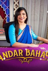 Andar Bahar