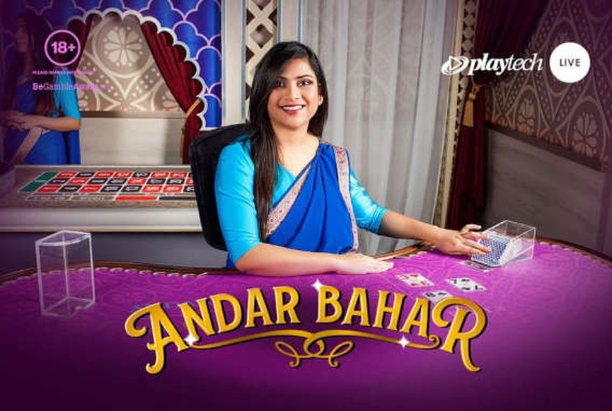 Andar Bahar