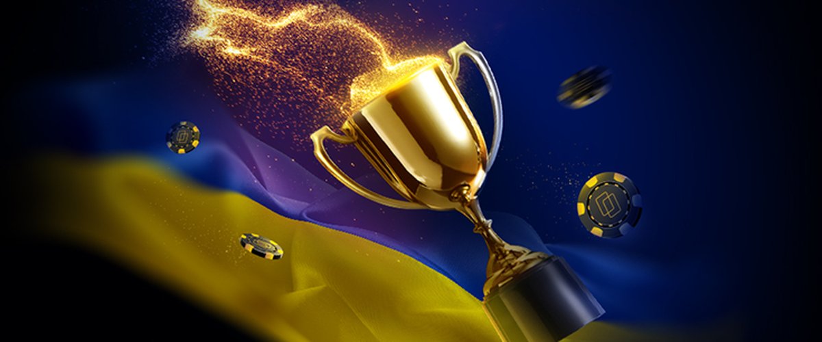 Ukraine Cup of Online Poker: 25,000,000 UAH in prize money!
