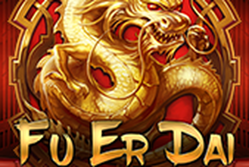 Fu Er Dai