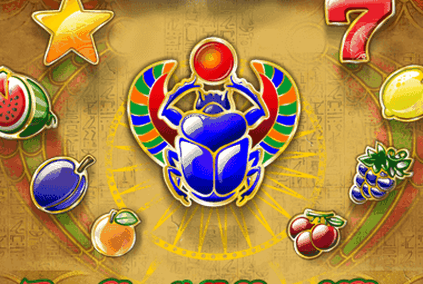 Fruits of the Nile